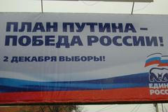 Rusko Moskva volby 9