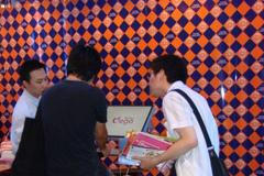 Simulátor létání na koštěti