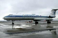 Rusko letiště Aeroflot