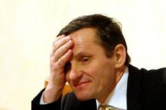 Vy jste mě fakt vydali?