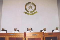 Madžlis aš-Šúra v Ománu