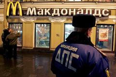 McDonald's, výbuch, restaurace, Moskva