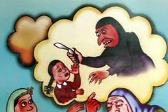 ženská obřízka v Egyptě