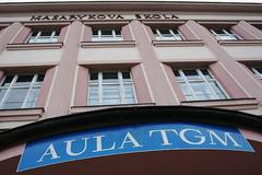 Gymnázium, Střední odborná škola a Vyšší odborná škola s.r.o.