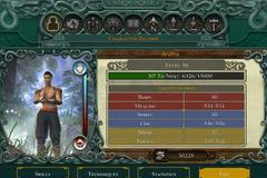 Jade Empire: Special Edition