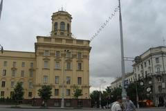 Ústředí KGB v Minsku