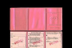 Řidičský průkaz, vydávaný v letech 1964-1986