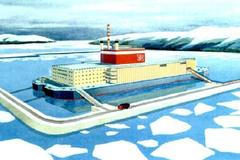 plovoucí jaderná elektrárna