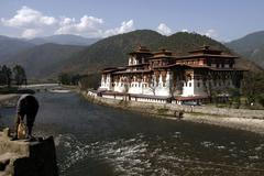 Bhútán, televize, výročí