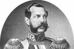 Rusko car Alexandr II