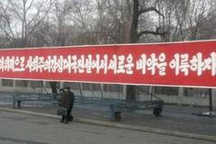 Severní Korea ulice