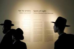 Pieta v muzeu Jad Vašem