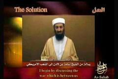 Bin Ládin - 7. září 2007