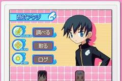 Doki Doki Majo Shinpan