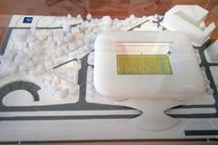 Návrh nového Národního fotbalového stadionu