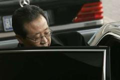 Severní Korea USA jednání