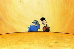 Anifest: Nedochůdče