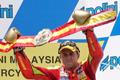 Jorge Lorenzo