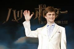 Premiéra v Tokiu - Harry Potter a Fénixův řád