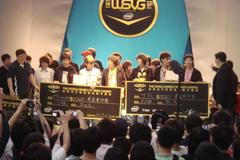 Hraním her si můžete vydělat 100 milionů korun!