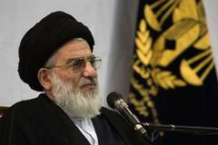 Írán popravy kamenování justice