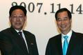 Severokorejský premiér Kim Joing-il a jihokorejský premiér Han Duk-su při jednáních v Soulu, 14.12.2007