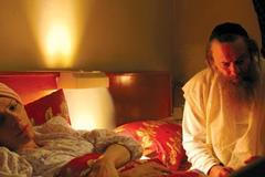 Tribeca - My Father My Lord