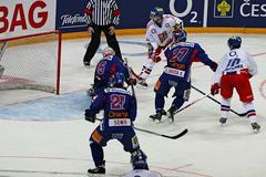 Hokej Česko - Slovensko