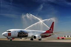 Letadlo s reklamou na Prahu