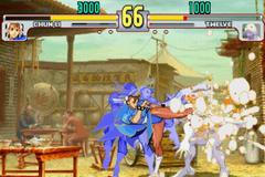 Street Fighter 3