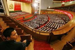 Sjezd komunistů v Číně