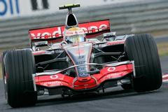 Lewis Hamilton, McLaren