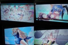 Record od Agerast War