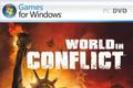 World in Conflict