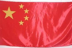 vlajka Čína
