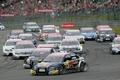 Start DTM