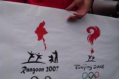 Rangoon 2007 Beijing 2008