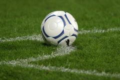 Fotbal (míč) - ilustrační foto