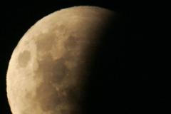 Zatmění Měsíce v Sao Paulu