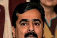 Júsaf Raza Gilání