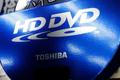 Toshiba ohlásila končí s technologií HD DVD