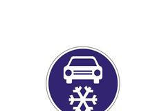 značka zimní pneumatiky