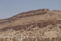 jemen město pod sklálou