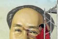 Mao Ce-tung