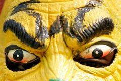 Zahajovací ceremoniál k Africkému národnímu poháru