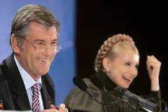 Juščenko, Tymošenkova