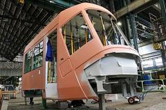 Škoda Transportations