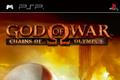 God of War: Chains of Olympus