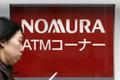 Nomura