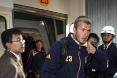 David Beckham v Šanghaji